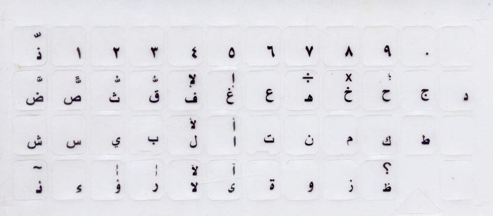 Arabic Keyboard transparent Stickers (Black Letters) ستكر شفاف أحرف عربية باللون الأسود by [Brand] Vinyl, Waterproof, Compatible with , Black color
