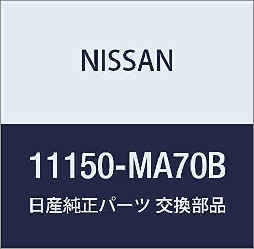 Miniatura 10 de NISSAN Genuine Parts Guide Oil Level Gauge X-TRAIL Serena Part Number 11150-4BB0A