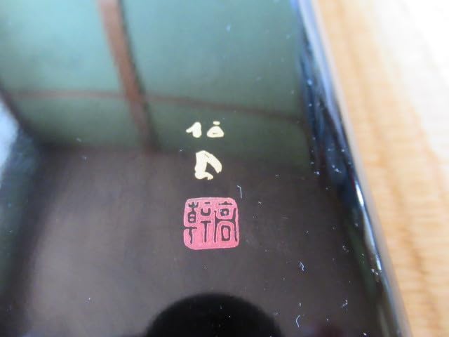 Amazon.co.jp: 1910年代(大正時代)『竹内栖鳳作』恩賜財団軍人援護会