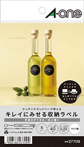 G[ LCɂ݂[x ɋ 8 ی^ ͂TCY 5V[g(40) 27709 y× 2 pbN z