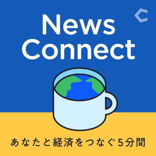 【7月7日】はやぶさ2がトリフネに接近。「北海道の1円玉を沖縄から射抜く」困難さ