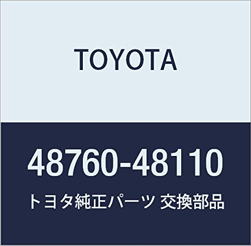 Amazon.co.jp: TOYOTA (トヨタ) 純正部品 トレーリング アームASSY RR