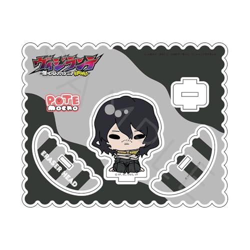 TVアニメ『ヴィジランテ 僕のヒーローアカデミア ILLEGALS』 [イレイザーヘッド] アクリルスタンド E