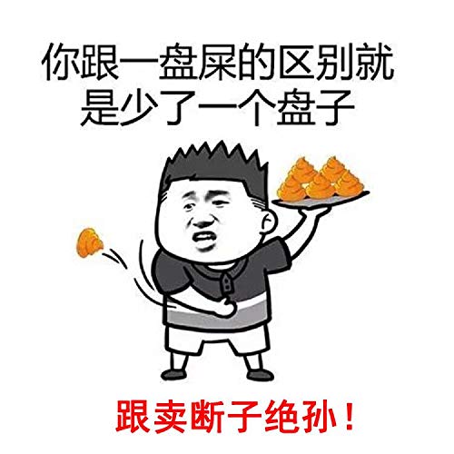 Preisvergleich Produktbild Rasierer