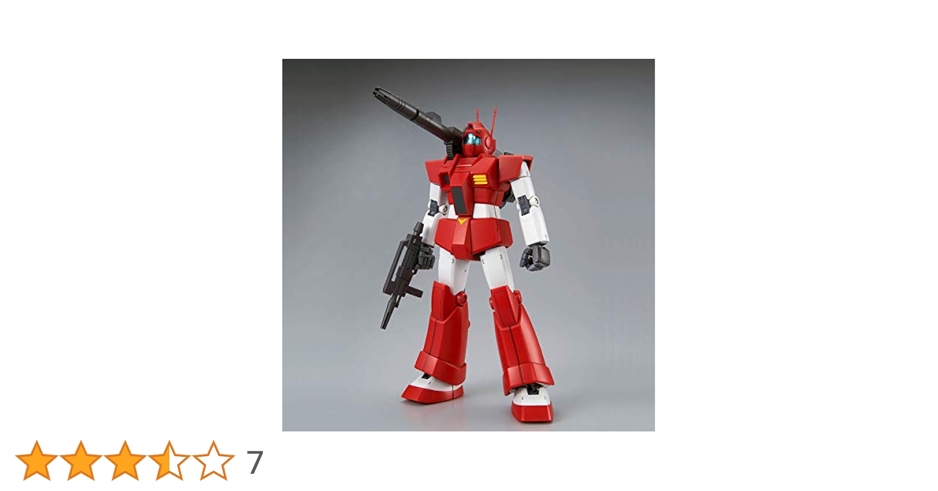 Amazon | バンダイ(BANDAI) MG 1/100 ジム・キャノン［レッド
