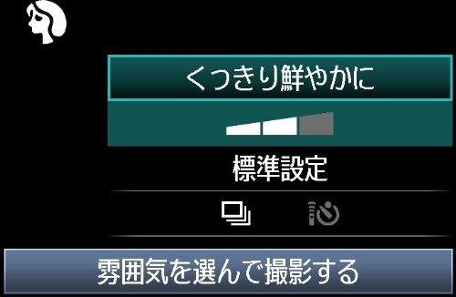 canon eos 60d 18 mp cmos digital slr camera with ef s 18 55mm f3 5 5 6 is lens kit international version