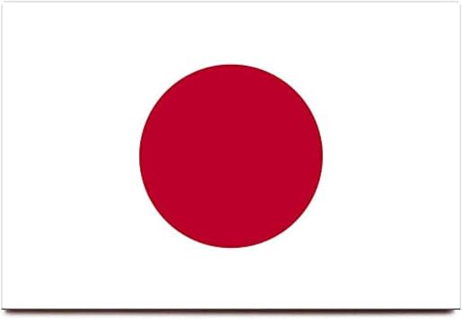 Japan Flag Fridge Magnet Tokyo Travel Souvenir