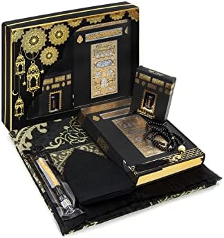 ihvan online Prayer Gift Box for Hajj and Umrah, Muslim Prayer Ru...