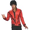 Rubie's Mens Rock-Star