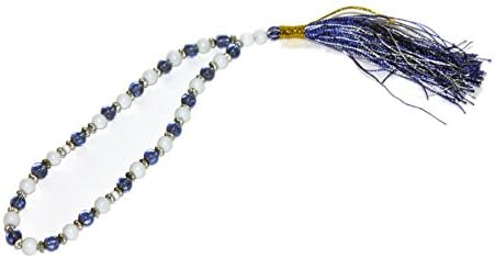 Prayer Beads Rosary Tasbih Simple with Silver Separator (White & Blue, 33 Beads)