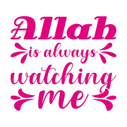 Stickers muraux Allah me surveille toujours (typographie) 54.6x61cm Peinture murale artistique RoseRouge
