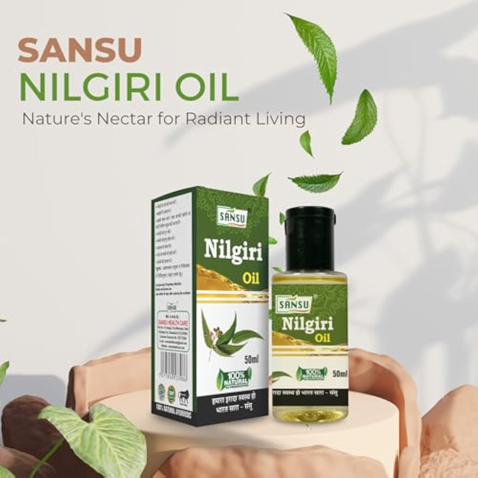 Nirgiri Ka Oil & Eucalyptus Oil Combo Pack