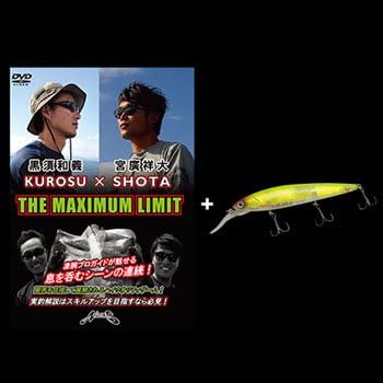 Nories NORIES DVD Vol. 4 SP Package Kazuyoshi Kurosu x Shohiro The Maximum Limit