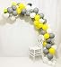 zorpia Balloon Garland Arch Kit 16Ft Long Gray Yellow White Latex Balloons Pack for Baby Shower Weeding Birthday Bachelorette Party Backdrop Background Decorations