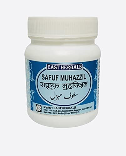 EASTHERBALS SAFUF MUHAZZIL 50 GM(PACK OF 3)