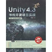 Unity 4.3 game development project combat (C #. JavaScript version) (with CD) 7517014935 Book Cover