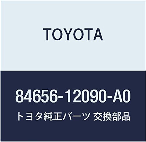 TOYOTA (toyota) Genuine Parts Switch Bezel (Ivory)