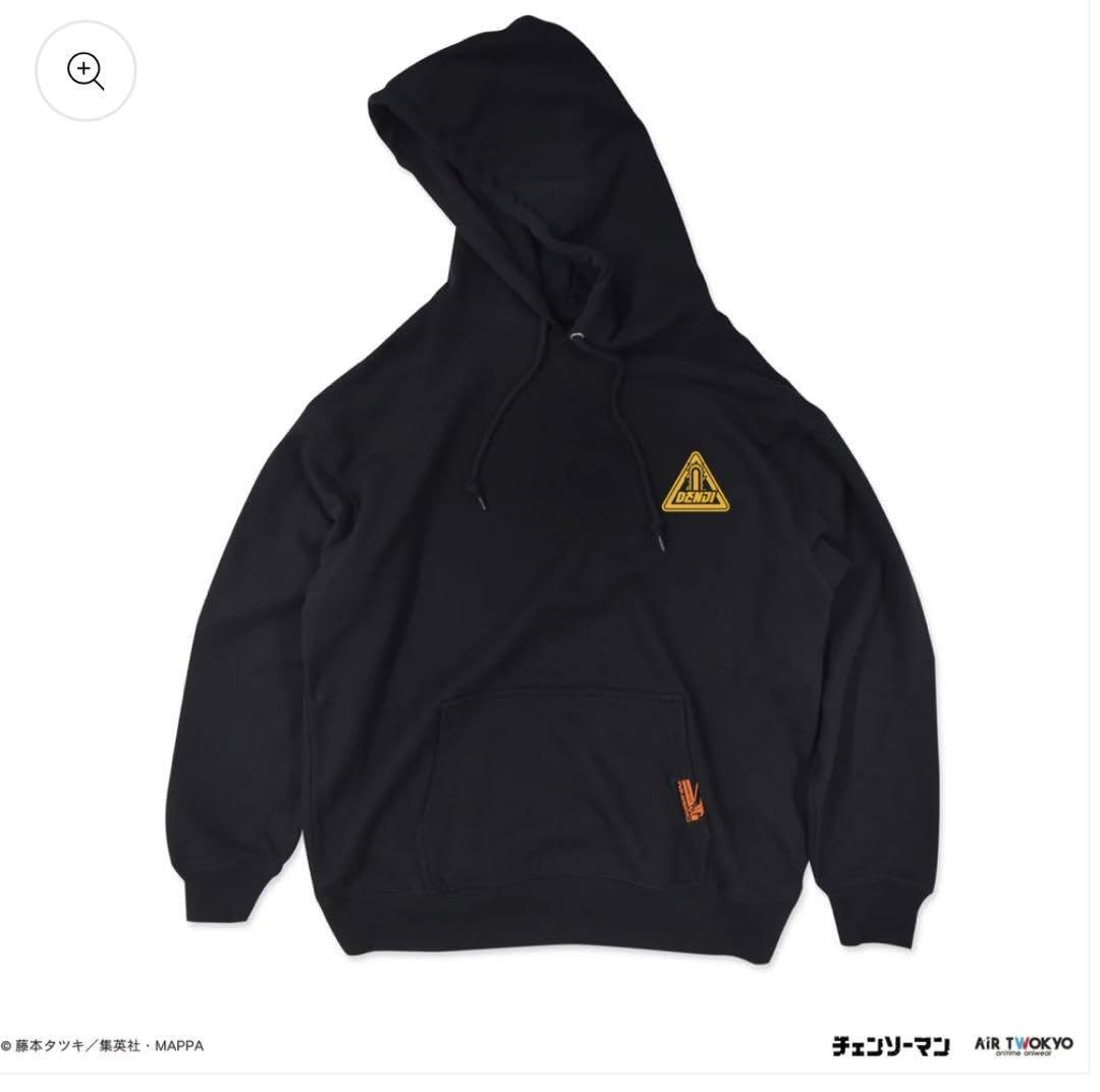 Amazon.co.jp: 公式チェンソーマン ストリートアートパーカー デンジ M 