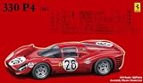 フジミ模型 1/24 リアルスポーツカーシリーズ No.48 フェラーリ 330P4
