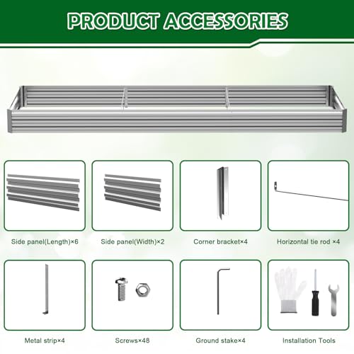 Image of 12x4x1FT Galvanized Raised Garden Bed, Metal Planter,Silver,1 Pack | Thick Galvanized Steel, Easy Assembly,Outdoor Patio,Open Bottom,Smooth Surface,Planter Kit for Vegetables, Herbs, Flowers