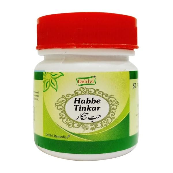 HABBE TINKAR (50PILLS PACK OF 4)