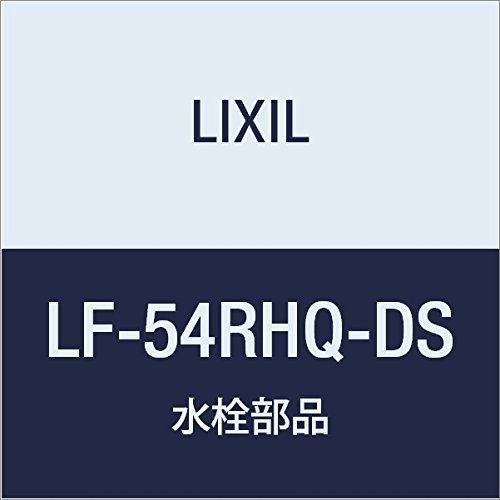 LIXIL(NV) INAX ً}~ٕt@pP(zǗp) LF-54RHQ-DS