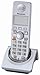 Panasonic KX-TGA570S 5.8 GHz FHSS GigaRange Expandable Digital Cordless Handset