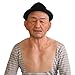 Yuewen William Silicone Head Mask Realistic Old Man Face Mask Cosplay Halloween (Dark brown)
