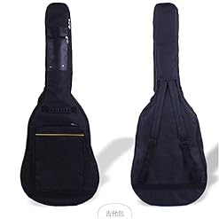 Heqianqian Housse de Guitare 6mm Ballade 40 Pouce Piano Piano Sac Plus Coton Sac Guitare Sac 41 Pouce Guitare Sac À Dos… - Les Beatles, Paul McCartney, John Lennon, RIngo Starr, George Harrison Heqianqian Housse de Guitare 6mm Ballade 40 Pouce Piano Piano Sac Plus Coton Sac Guitare Sac 41 Pouce Guitare Sac À Dos… – Image 3
