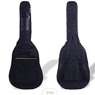 Heqianqian Housse de Guitare 6mm Ballade 40 Pouce Piano Piano Sac Plus Coton Sac Guitare Sac 41 Pouce Guitare Sac À Dos… - Les Beatles, Paul McCartney, John Lennon, RIngo Starr, George Harrison Heqianqian Housse de Guitare 6mm Ballade 40 Pouce Piano Piano Sac Plus Coton Sac Guitare Sac 41 Pouce Guitare Sac À Dos… – Image 3