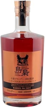 島梟 十勝ブランデー 1992 原酒 樽番号No.2625 Amazon.co.jp: 島梟 十勝ブランデー 原酒 1992年 66度 箱付 700ml