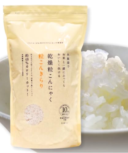 トレテス こんにゃく米 乾燥粒こんにゃく 粒こんきらり 650g (通常サイズ2袋分) 大容量 こんにゃくご飯 米 蒟蒻 無添加 無農薬