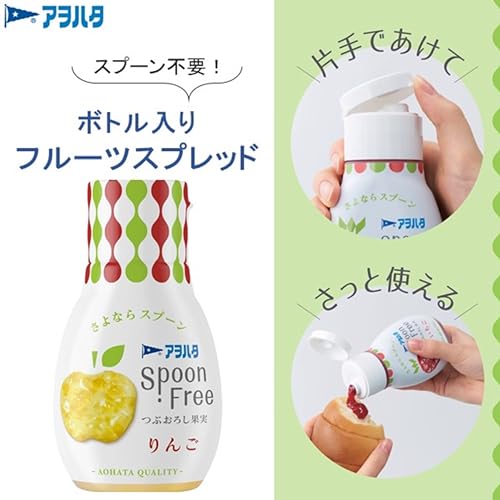アヲハタ SPOON FREE りんご ジャム 165g