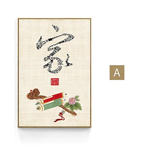 Calligraphie Chinoise Harmony 40x80cm, Triptyque sans Cadre Impression HD sur Toile