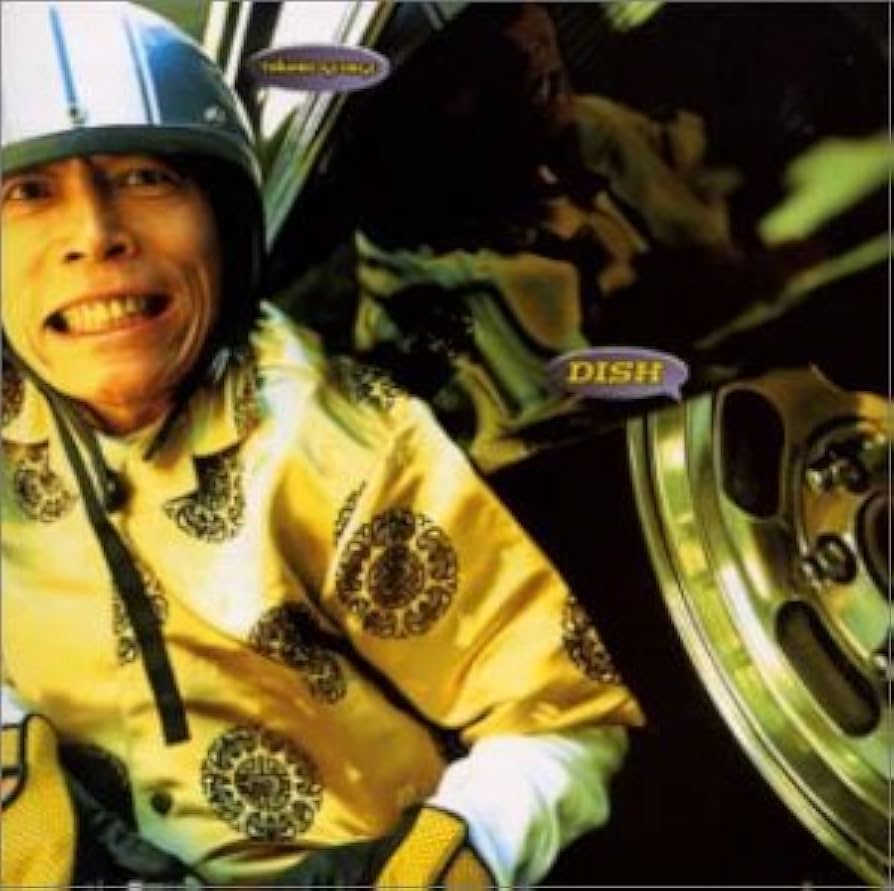 ミュージック DISH//  #DISH Amazon.co.jp: DISH: ミュージック