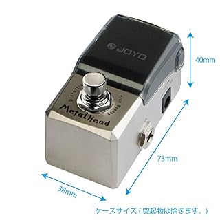 JOYO JF-315 Metal Head Distortion Pédale d’effet pour guitare - Les Beatles, Paul McCartney, John Lennon, RIngo Starr, George Harrison JOYO JF-315 Metal Head Distortion Pédale d'effet pour guitare – Image 5