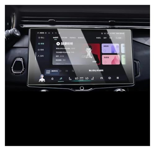 Verre trempé pour Lynk & Co 01-05 2021 voyagez serein avec l'écran GPS protégé
