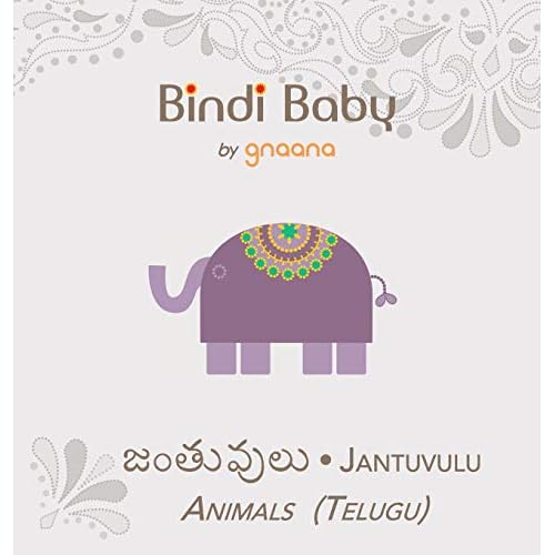 Bindi Baby Animals: A Beginner Telugu Language Book for Children