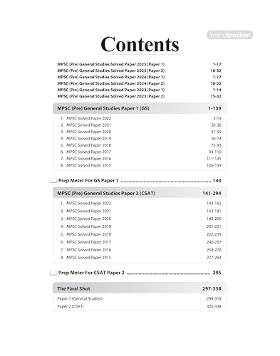 Image of Arihant MPSC (Maharashtra Public Service Commission) Prelims Exam 2026 | 22 Solved Papers (2025-15) Paper 1 (GS) & Paper 2 (CSAT) | Detailed ... Trend Analysis & Exam-Oriented Practice