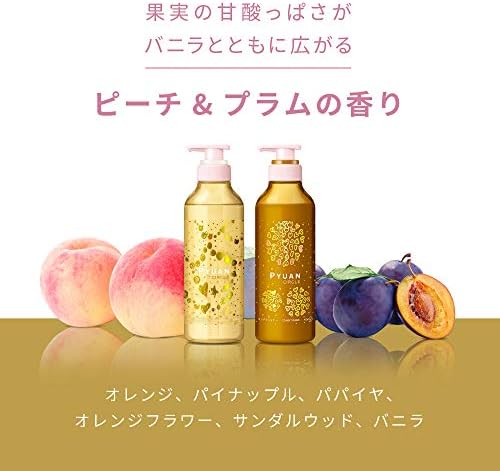 Amazon Pyuan ピュアン メリットピュアン サークル Circle ピーチ プラムの香り コンディショナー つめかえ用 340ml Tsumori Chisato コラボ 340ミリリットル X 1 Pyuan ピュアン シャンプー コンディショナーセット 通販