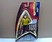 Star Trek: Classic Series 2 > Sulu Action Figure