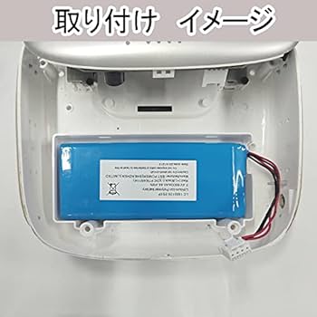 DJI inspire2純正バッテリー INS2 PART17 TB50 IF BATTERY | DJI INSPIRE 2 用 TB50