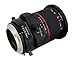 Rokinon TSL24M-C 24mm f/3.5 Tilt Shift Fixed Lens for Canon