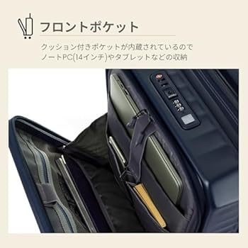 American Tourister Frontec, Cabin Size 54 cm / 20 inch, Spinner