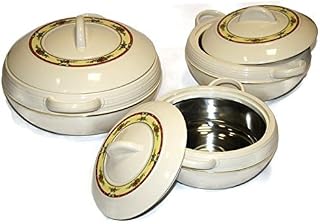 3pc Ambiente Casserole Set Insulated Food Warmer Round Thermal Hotpot 3 Sizes [Cream]