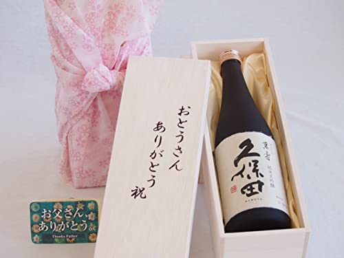 ̓ Ƃ񂠂肪ƂؔZbg  đvۓcݎ (V) 720ml ̓J[ht