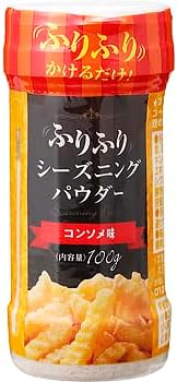 ふりふりシーズニングパウダー バターしょうゆ風味 コンソメ味 万能調味料 ポップコーンやポテトにお好みで使用 (100g2本, バターしょうゆ コンソメ アソート)