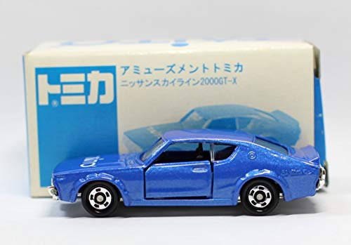 Amazon | トミカ TAITO特注 アミューズメントトミカ ニッサン