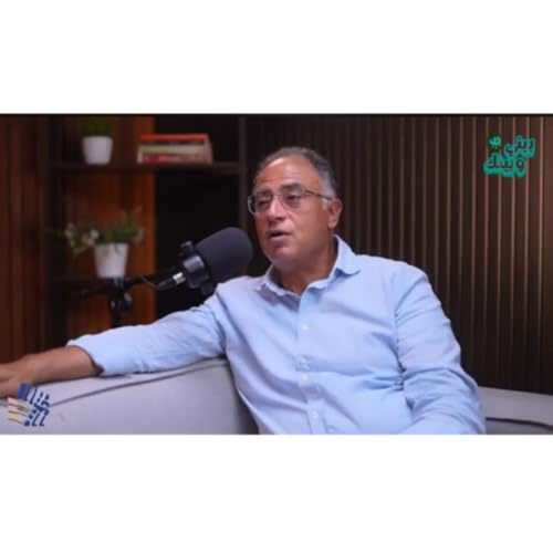 بيني وبينك مع زينب عفيفي والكاتب الكبير أشرف العشماوي ج3