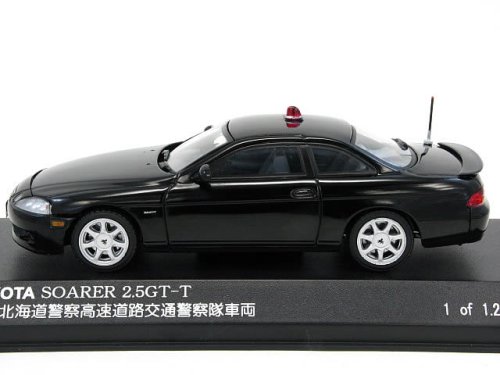 RAI'S レイズ 1/43 トヨタ ソアラ 2.5 GT-T 1991 三重県警察高速道路交通